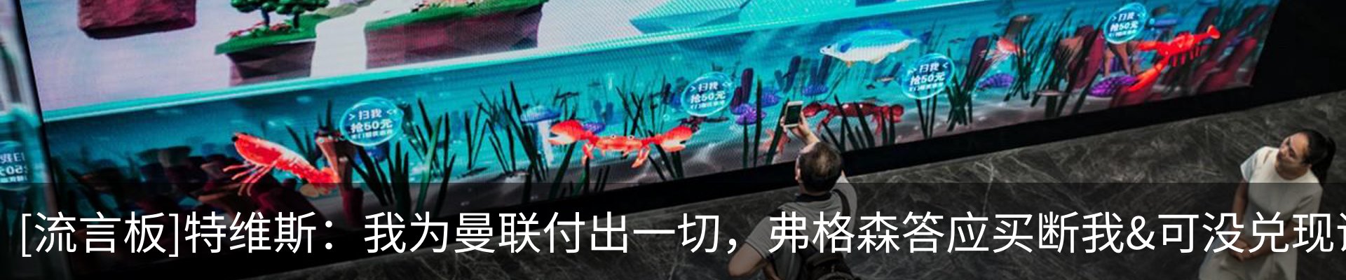 资讯动态
